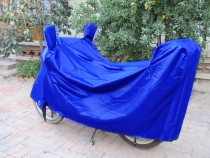 125 Motorcycle Electric Car Oxford Clog Hood Car Cloak Cloak Rain Cape Rain Protection Summer Sun Protection Dust Cover