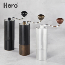 Hero propeller S01 hand-cranked bean grinder coffee bean grinder portable coffee machine household manual Mill