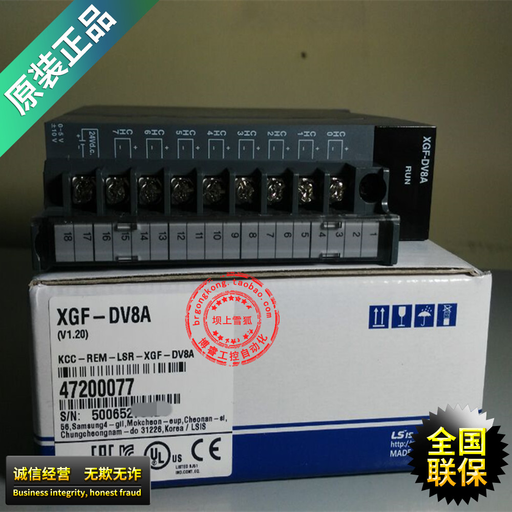 (Original) XGF-DV4A Korean LS (LG) analog module Programmable controller PLC