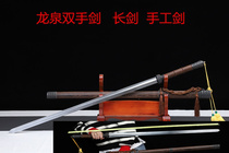 Dragon Springs City Treasure Sword Hands Sword Martial Arts Sword Stage Morning Practice Sword Soft Sword Tai Chi Practice Long Sword Unopened Blade