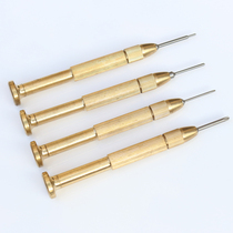 YUPEI Foxconn original factory screwdriver iphone 7 8 X triangle Y0 6 5 stars 0 8 2 cross 1 batch head