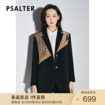 Poetry Colorful Dress 2022 Spring New Fashion Commute Collision Color Printed Splicing Loose Suit Jacket