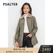 (Cold Wave) shadow poems womens 2022 spring new mink fur collar loose simple waist leather clothing