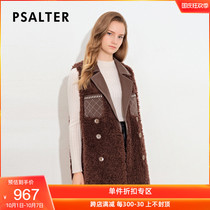 Shadow Psalm Women 2021 autumn new coffee loose fashion suit collar wool horse clip