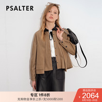 Shopping mall with the same 2021 autumn new leather clothing 6C01509160