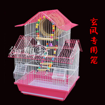Special bird cage Parrot cage Peony cage Budgerigar cage Pearl bird cage Free shipping
