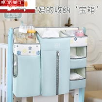 Dialysis storage bag crib hanging bag diaper diaper diaper bedside storage bag treasure bed rack storage bag