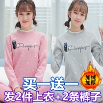 Thermal underwear women plus velvet thickened autumn clothes and trousers high school students girl Big Boy bottoming cotton sweater set