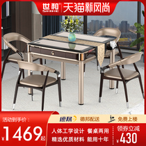 Shihe high-end mahjong machine automatic household silent heating Mahjong table table dual-use machine Hemp electric roller coaster