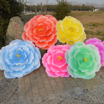 Simulation peony umbrella props Games party performance Opening ceremony appearance Hand flower childrens dance props flowers