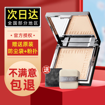 funnyelves soft coke powder cake oil control fixed makeup natural color fe photosensitive powder powder funnyelse