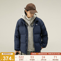 BENPANDA Panda Ben 90 white duck down Japanese tide brand thick winter coat stand collar short down jacket men