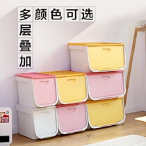 Alice front opening storage box color flap storage box combination clothing finishing box large toy storage box