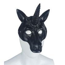 Halloween party Unicorn Horse face Alpaca Grass Ni horse head cover Latex animal mask Full face Adult children