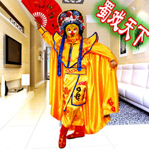 New Sichuan Opera face change Magic face props change face costume full set face change teaching bag will Sichuan Opera face change