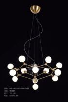Chancellan minimalist light and luxurious Nordic style guest restaurant light