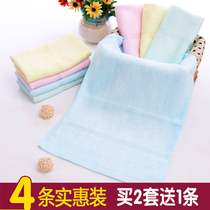 4-pack bamboo charcoal bamboo fiber childrens towel Soft water absorption adult face towel Couple towel is better than pure cotton