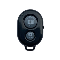 Reyron Astronomical Telescope Accessories to connect phone Bluetooth photo video to support multi-model phone shooting