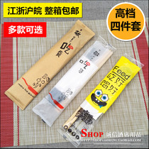 Disposable chopsticks 4-piece set of delivery tableware food four-piece bamboo chopsticks spoon Kraft paper four-in-one meal bag