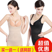 Ting Mei Ruoya four seasons shaping underwear one-piece abdominal girdle beauty body incognito shaping slimming bondage woman