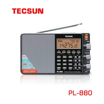德生pl320收音机-德生pl320收音机促销价格、德生pl320收音机品牌