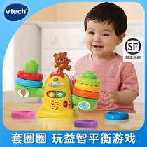 VTech Vtech Balance Rainbow Circle Stacking Music stacking tower Childrens puzzle stacking High cute animal stacking Layer by layer