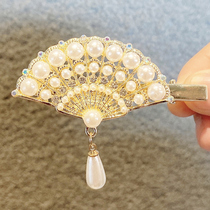  Retro court imitation pearl hairpin female Korean Dongdaemun fan tassel rhinestone side clip hairpin side duckbill clip