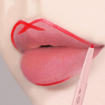 Jiamei automatic lip liner Female waterproof long-lasting lazy lip artifact Hook line lip pen lipstick pen