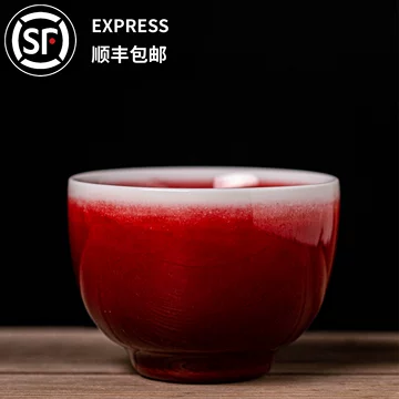 郎窑红-郎窑红促销价格、郎窑红品牌- 淘宝