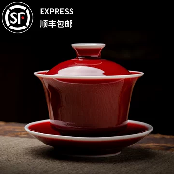 郎窑红盖碗-郎窑红盖碗促销价格、郎窑红盖碗品牌- 淘宝