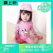 South Korea Han Fan childrens swimsuit Girl baby Zebra one-piece sunscreen UV protection baby warm hot spring swimsuit