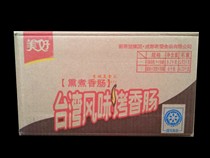 Beautiful Taiwanese whole piece 60g * 100 root Sichuan Chongqing