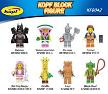 Kefeng KF8042(2056-2063) third-party puffer series assembled human Educational Toys
