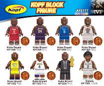 Kefeng KF6117(1348-1355) Kobe Bryant series basketball assembly building blocks