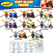Spider-Man Kefeng KF6137 hero expedition with electroplating motorcycle assembly building blocks childrens toys