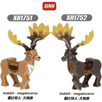 Xinhong X1751 Hobbit Big Horn Deer Elf Mount Assemble Building Block Man Educational Childrens Toy X1752