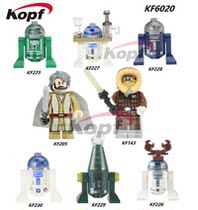 KF6020 Kefeng superhero series five assembled dumb robot R2-D2R3-D5R7-D4