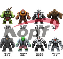 High-quality building block PG8118(1801-1808) Superhero series assembled adult child educational toy