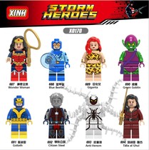 Xinhong Building Block Man X0170 Wonder Woman Giant Female Green Demon Anti-Venom Role Playing Assembly Toy