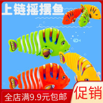 Infants and young children on the chain asynchronously clockwork toys will be running and jumping baby puzzle 3-4-6 age boys and girls shang jing learn to climb