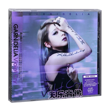 GARNiDELiA 美依礼芽 限定版セット GARNiDELiA 美依礼芽 限定版セット