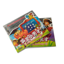 Encyclopedia: Le Zhi baby wonderful preschool education: English little genius 1 2 (4vcd) suitable for 3-12 years old