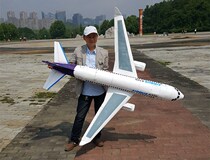 A -320 C- 919 Airbus model aircraft double 70 culvert Magic Plate parts assembled well can fly