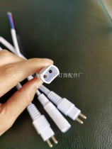 Tatami wiring head heating pad plug solid needle 2-pin connector cold-resistant wire head