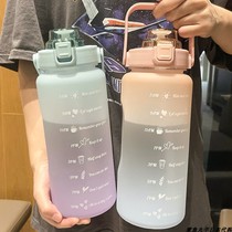 Japan GP super large cup 2000ml women's summer outdoor sports cup large capacity with graduated sippy cup