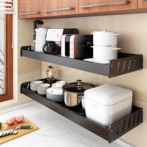 Kitchen shelf Wall rack Wall-mounted partition Punch-free seasoning Nail-free layered wall storage shelf