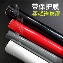 Bright car body film car roof film bright black and white full car film cement gray motorcycle mold sticker car color change film