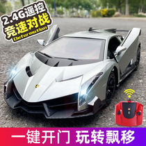 Remote control car toy charging wireless high-speed racing four-wheel drive off-road drift children Boy 3 years old 4 years old deformed car