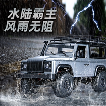 Four-wheel drive rock climbing rc remote control off-road vehicle waterproof Mang Niu 99s Land Rover defender d90 stepless variable speed toy model