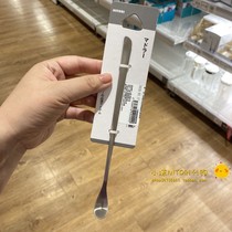 NITORI Nidali stainless steel base mixing rod mixing spoon coffee milk tea honey mixing spoon